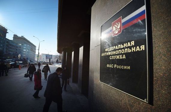 прописка в Лениногорске